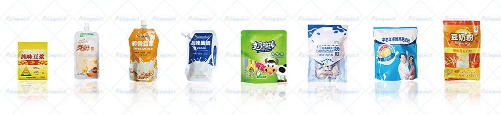 吸嘴袋包裝機包裝樣袋