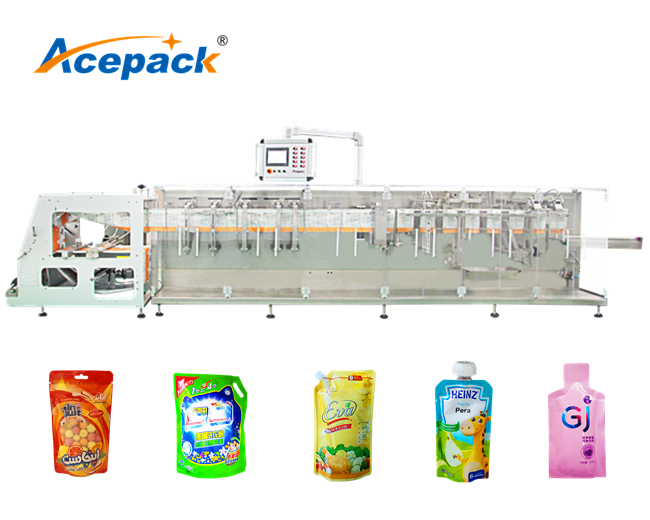 水平式包裝機主圖 水平式包裝機主圖