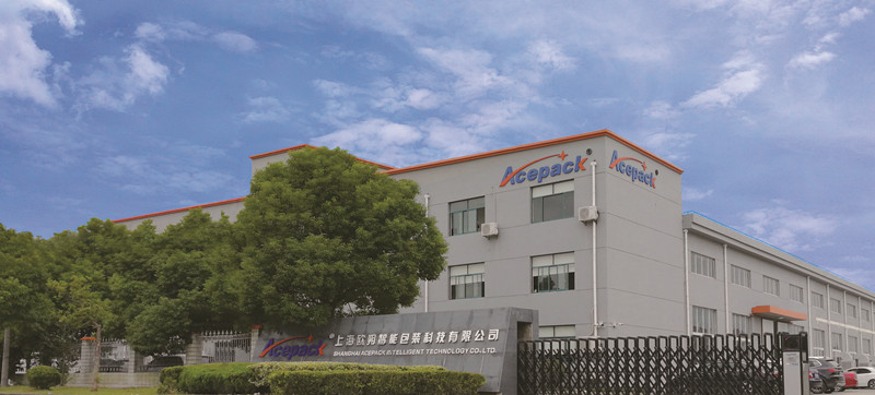 上海歐朔智能包裝科技有限公司 上海歐朔智能包裝科技有限公司全景圖