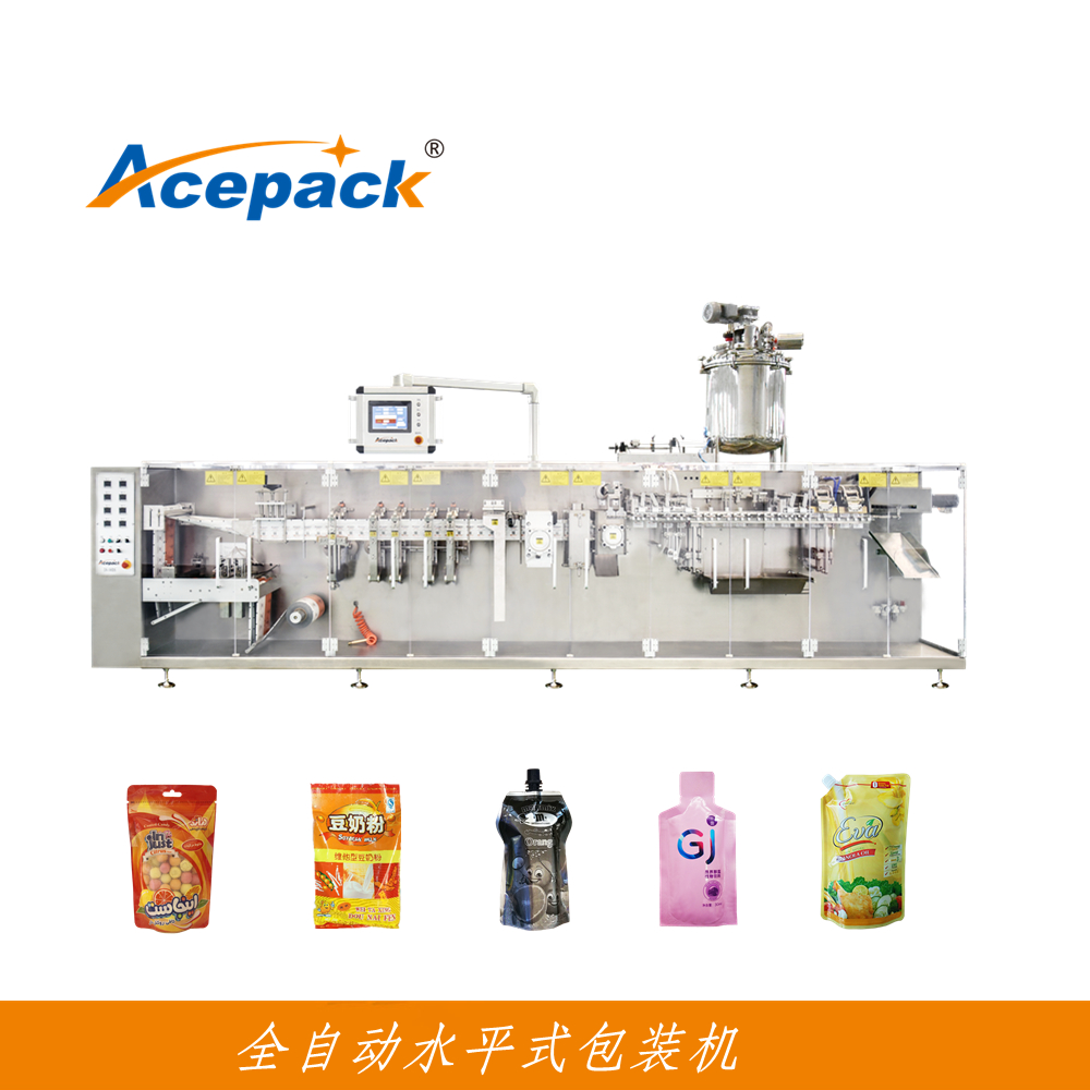水平式包裝機 水平式包裝機