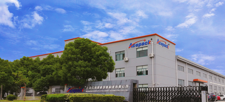 上海歐朔公司外景 上海歐朔公司外景