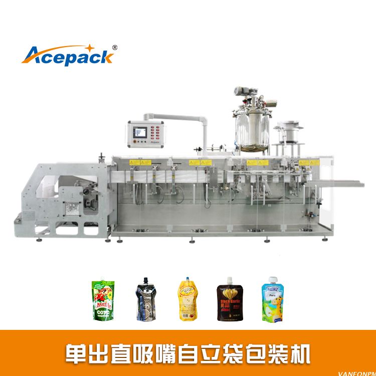 吸嘴袋包裝機(jī) 吸嘴袋包裝機(jī)