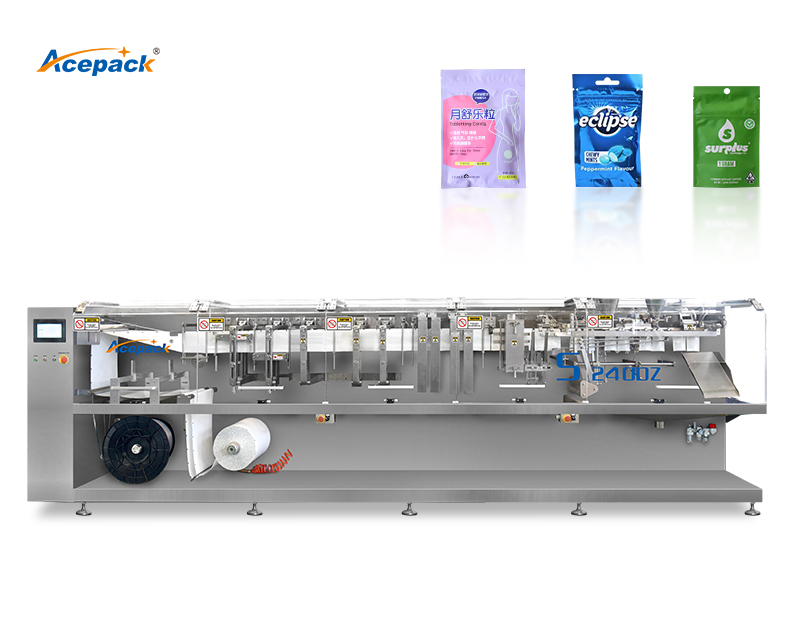 拉鏈平袋包裝機 <a class=